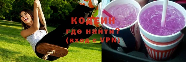 бутик Вязники