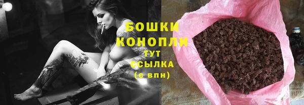 спиды Вязьма
