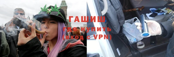 спиды Вязьма