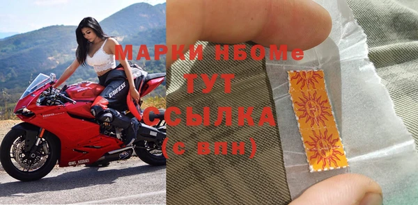спиды Вязьма