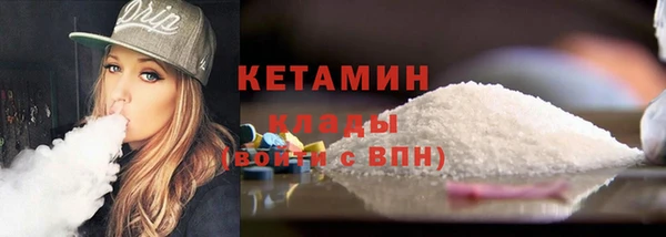 спиды Вязьма