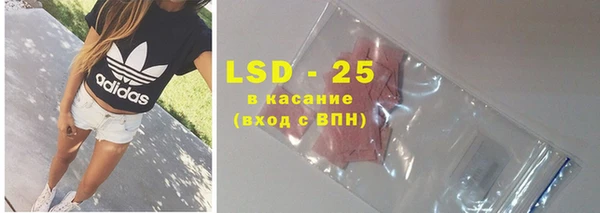 бутик Вязники