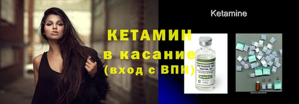 спиды Вязьма