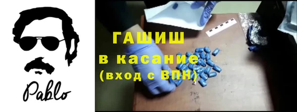 бутик Вязники