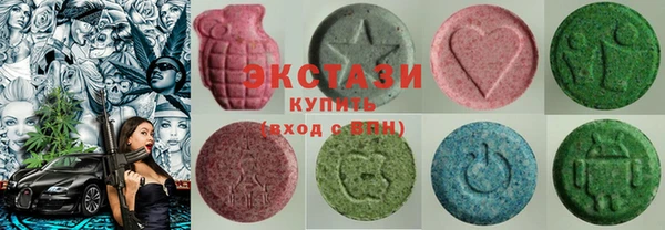 spice Вяземский