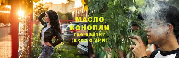 спиды Вязьма