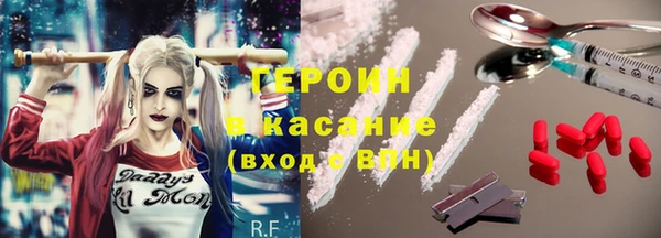 бутик Вязники