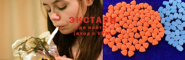 бутик Вязники