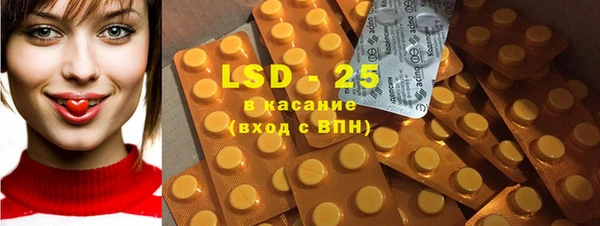 бутик Вязники