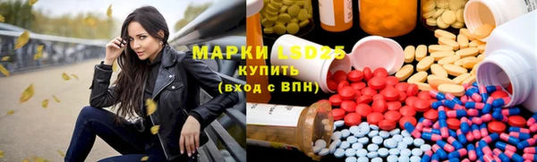 бутик Вязники